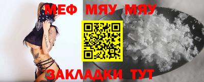 кокаин премиум Рязань