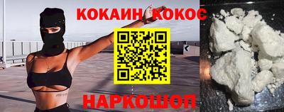 mix Рыбинск