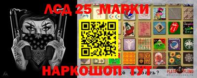 mix Рыбинск