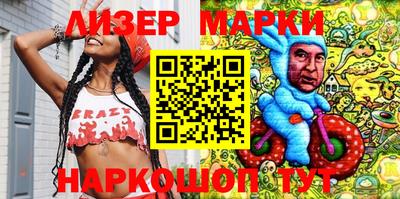 mix Рыбинск