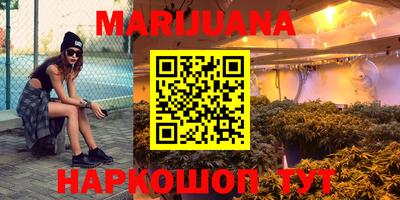 кокаин премиум Рязань