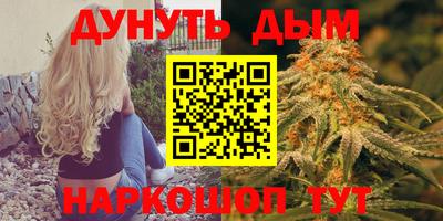 кокаин премиум Рязань