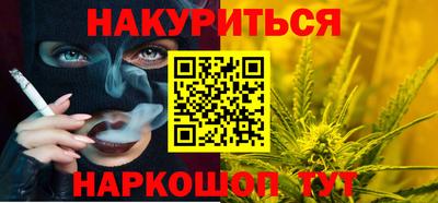 mix Рыбинск