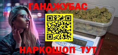 кокаин премиум Рязань