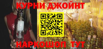 кокаин премиум Рязань