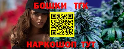 mix Рыбинск