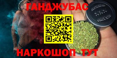 mix Рыбинск