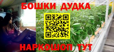 кокаин премиум Рязань