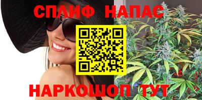 мефедрон VHQ Рузаевка