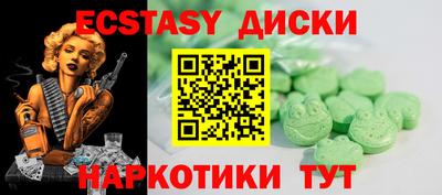 кокаин премиум Рязань