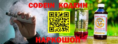 mix Рыбинск
