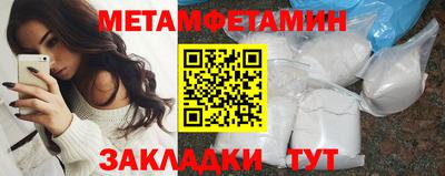 кокаин премиум Рязань