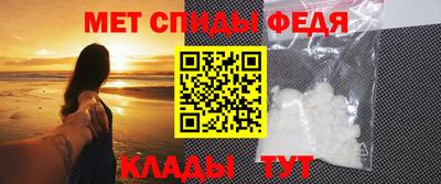 кокаин премиум Рязань