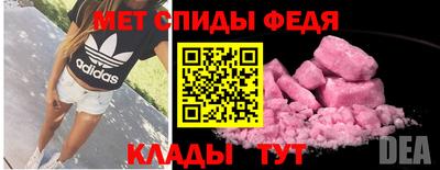 mix Рыбинск