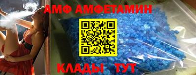 mix Рыбинск