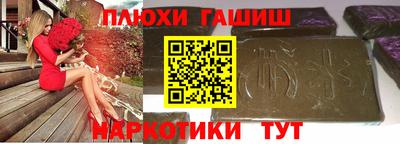 mix Рыбинск
