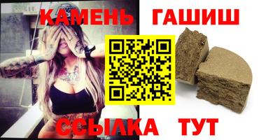 mix Рыбинск