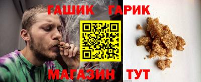 мефедрон VHQ Рузаевка