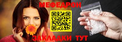 кокаин премиум Рязань