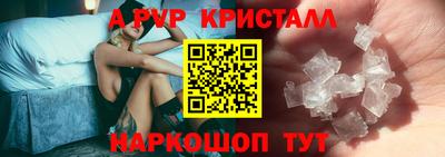 кокаин премиум Рязань